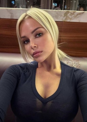 Алиса, Г. Мирный