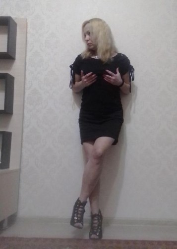 Алена, Г. Мирный