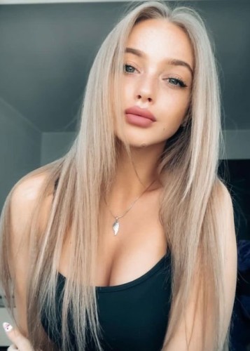 Рита, Г. Мирный